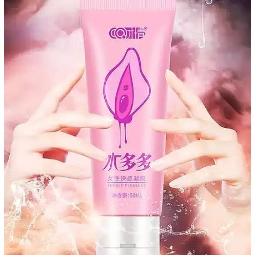 Pleasure Flavor Vaginal & Anal Sex Lubricant 50ml