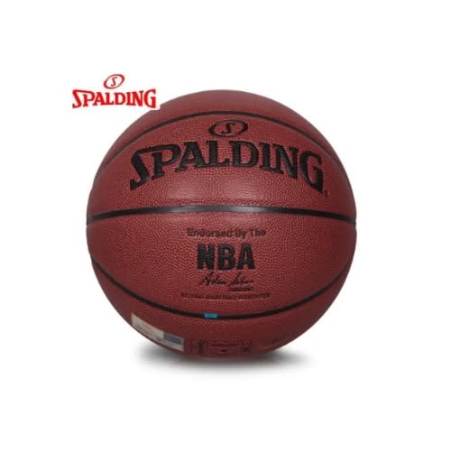 Spalding NBA Outdoor Basketball