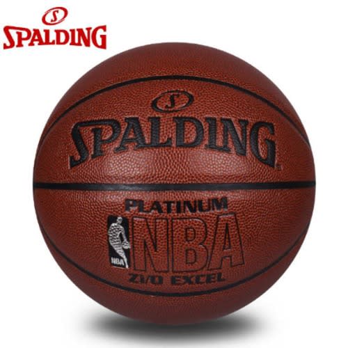 Spalding Nba - Professional Basketball