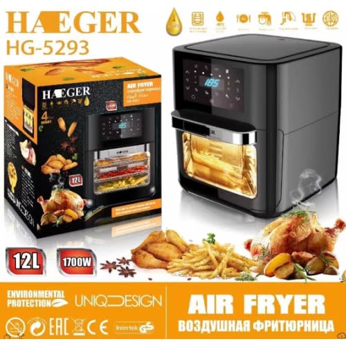 Haeger - Air Fryer -12L - HG-5297 - 1800W
