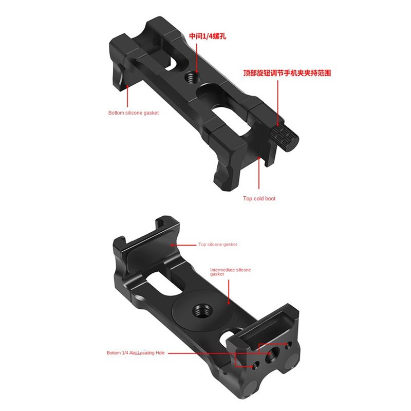 Universal Mobile Phone Stand Holder Clip Cold Hot Shoe Mount Tripod Adapter for GoPro- Smartphone Vlog Style 2
