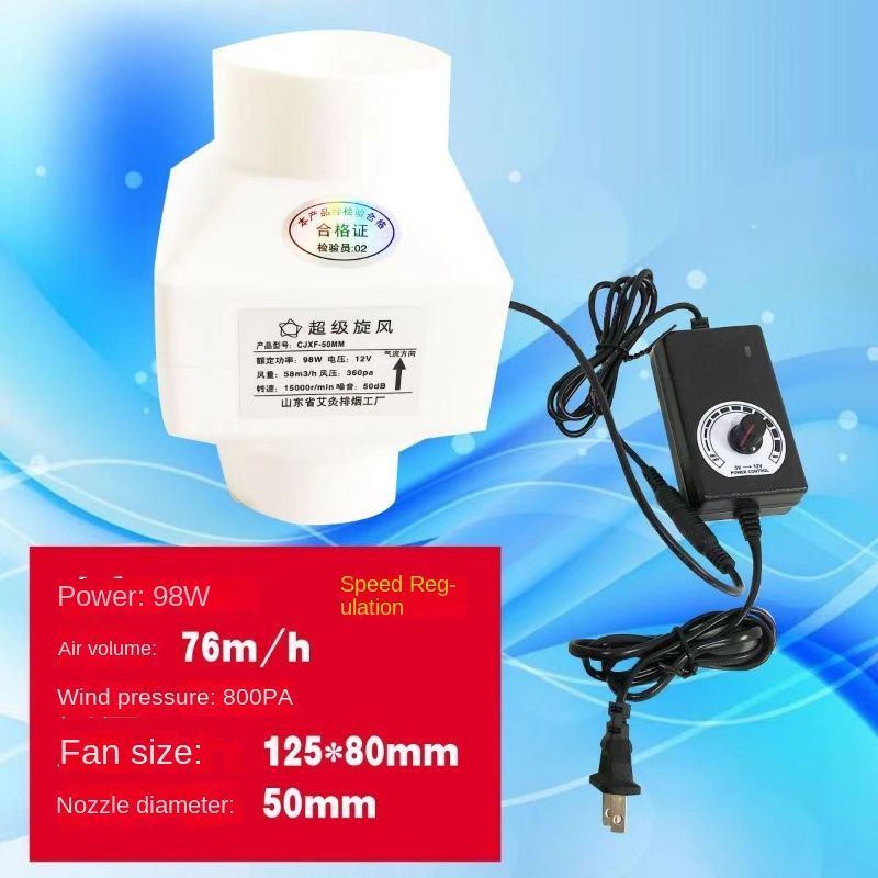 Electric Extractor Fan Kitchen  Duct Ventilation  Bathroom