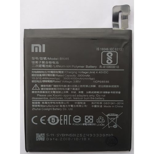 3900mAh Replacement Battery BN45 For Xiaomi Redmi Note 5