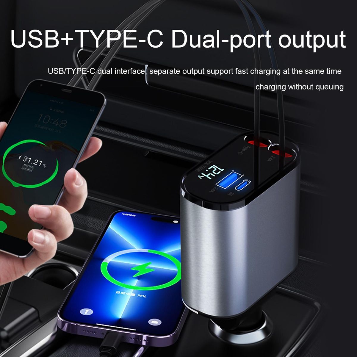 Fast Charging Car Charger Powerdrive Pro Dual Retractable Car Charger