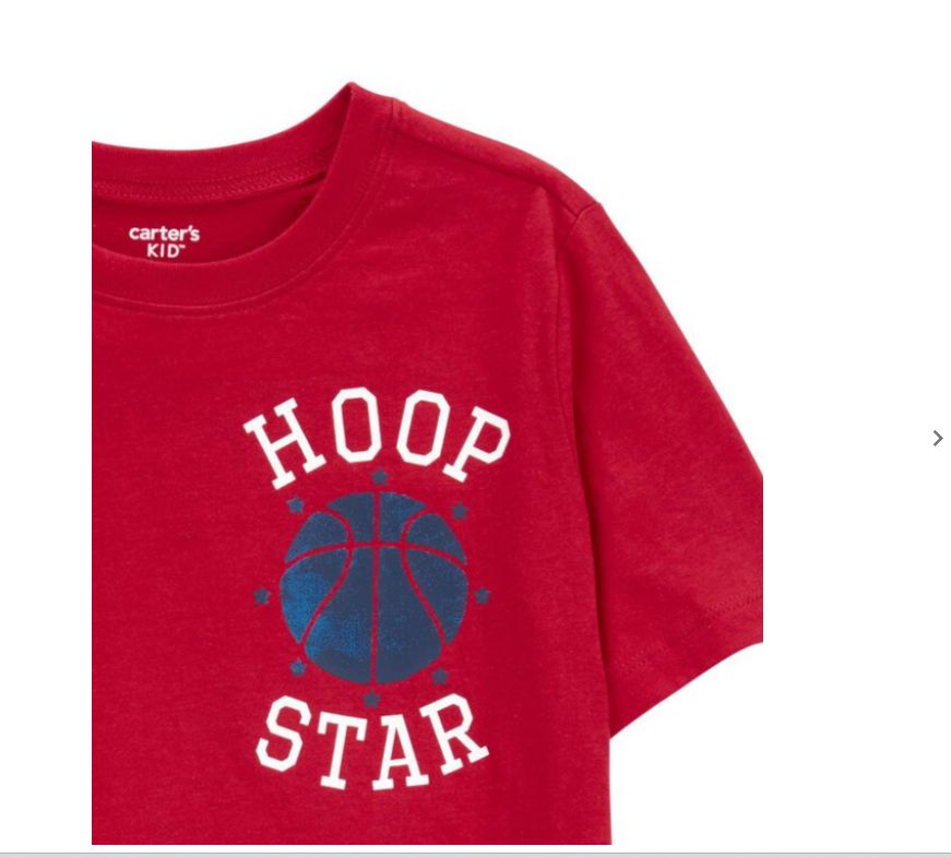 Kid Hoop Star Graphic Tee