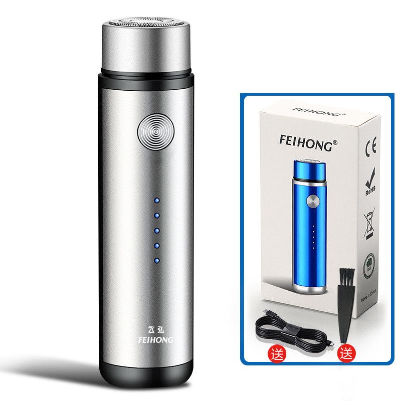 Men's Electric  Portable USB Charging Face Beard   Head Replacement