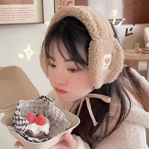 Korea Winter Warm Ear Cover Plush Earmuff Lace UP Cute Bear Ear Warmer Winter Women Ear Bag Fashion Adults Kids Earmuffs(#a1)