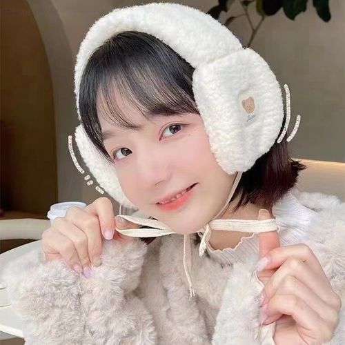 Korea Winter Warm Ear Cover Plush Earmuff Lace UP Cute Bear Ear Warmer Winter Women Ear Bag Fashion Adults Kids Earmuffs(#a1)