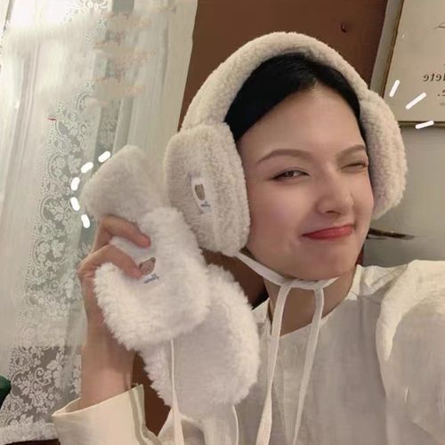 Korea Winter Warm Ear Cover Plush Earmuff Lace UP Cute Bear Ear Warmer Winter Women Ear Bag Fashion Adults Kids Earmuffs(#a1)