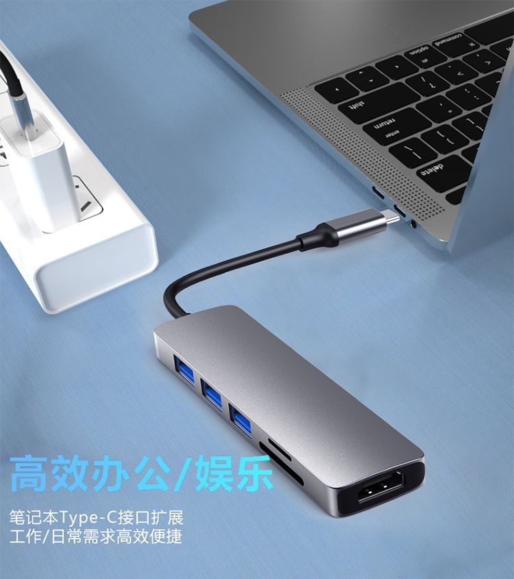 USB C Hub Multiport Adapter 4K HDMI Out, 3 USB 3.0 Ports