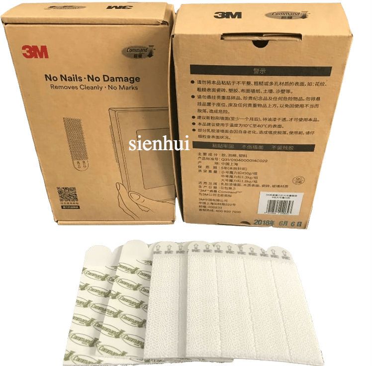 16pcs(8sets) Large 3M Command Damage-free Picture Hanging Strips Command Picture&photo Hanging Strips Loose Packing