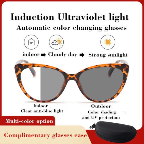 Color-changing Glasses Fashion Cat Eyes Unisex Leopard Print Frame - Yellow