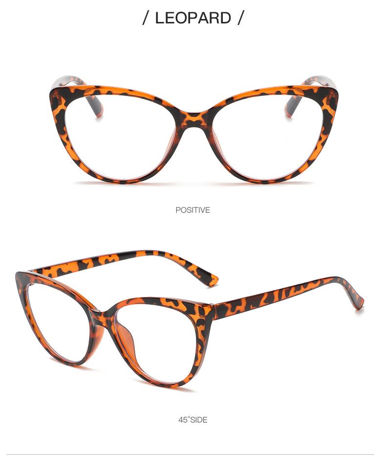 Color-changing Glasses Fashion Cat Eyes Unisex Leopard Print Frame - Yellow