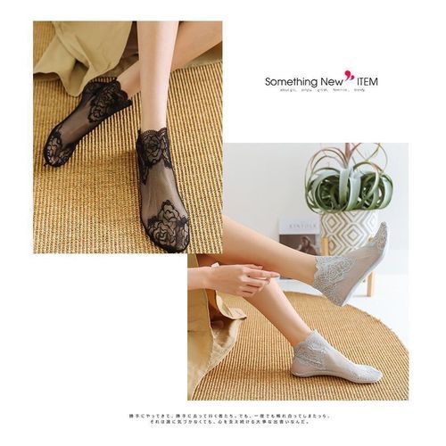 5 Pairs Women Black Breathable Lace Fishnet Hosiery Socks