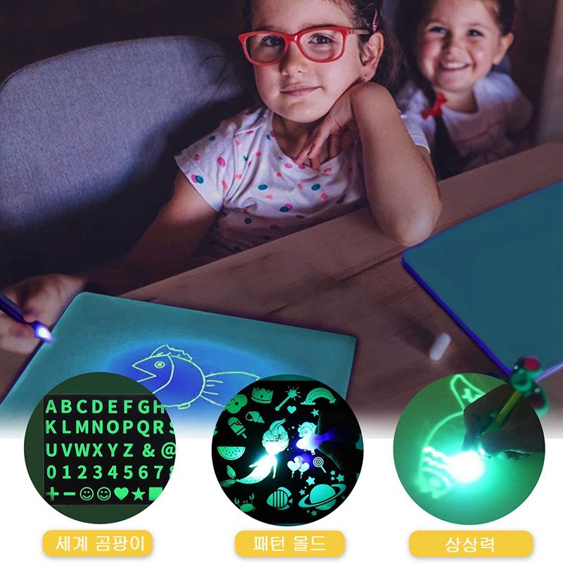Magic Luminous Drawing Set Board Games Tablet Glow In The Dark Fluorescent Pen Educational Montessori Interactive Toy For Child