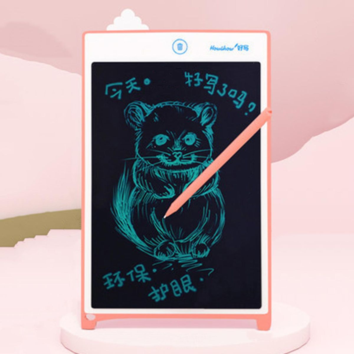 DIY Graffiti 8.510 Inch LCD Screen Board Red