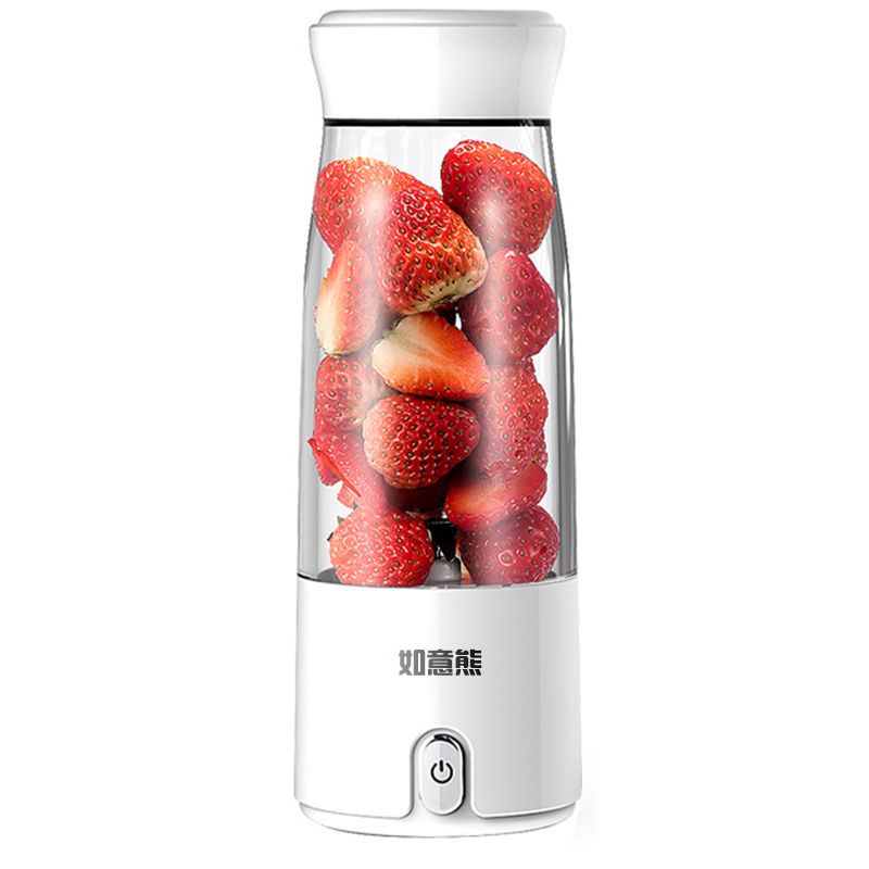 Electric Juicer, Portable USB Rechargeable Juicer-white