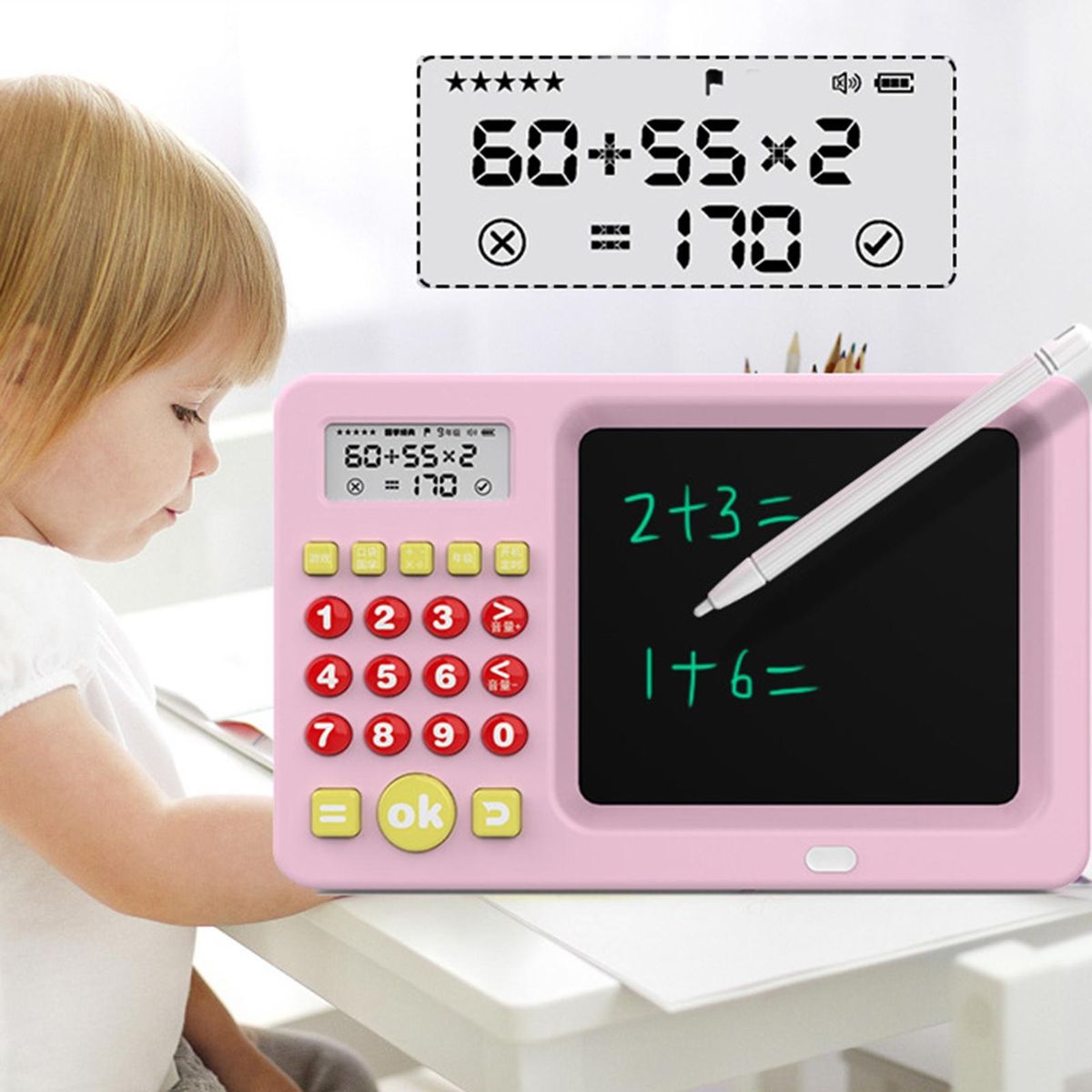 Children Leaning Machine Early Education Arithmetical Training Machine Pink