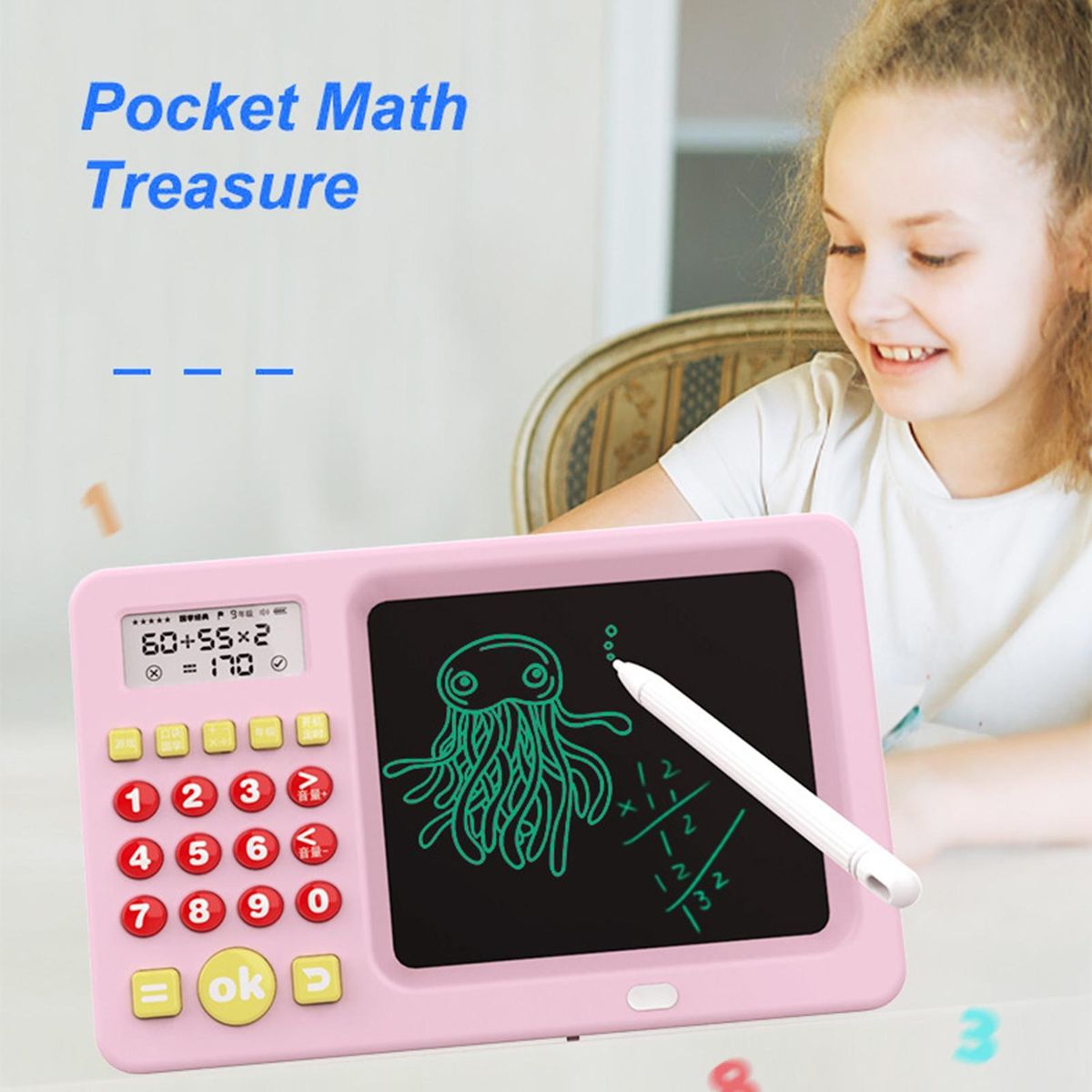 Children Leaning Machine Early Education Arithmetical Training Machine Pink