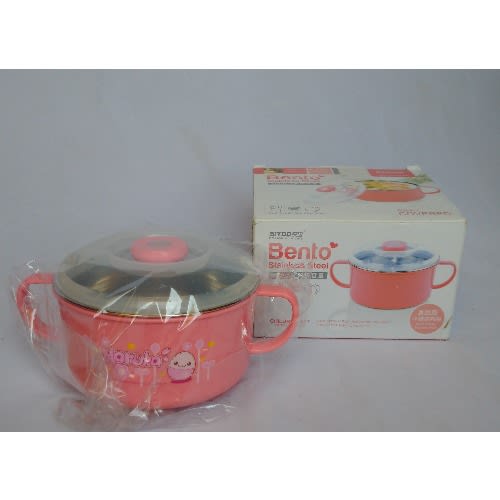 Stainless Steel Lunch Bowl With Lid - Pink - 300ml