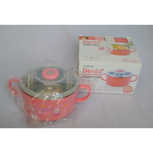 Stainless Steel Lunch Bowl With Lid - Pink - 300ml