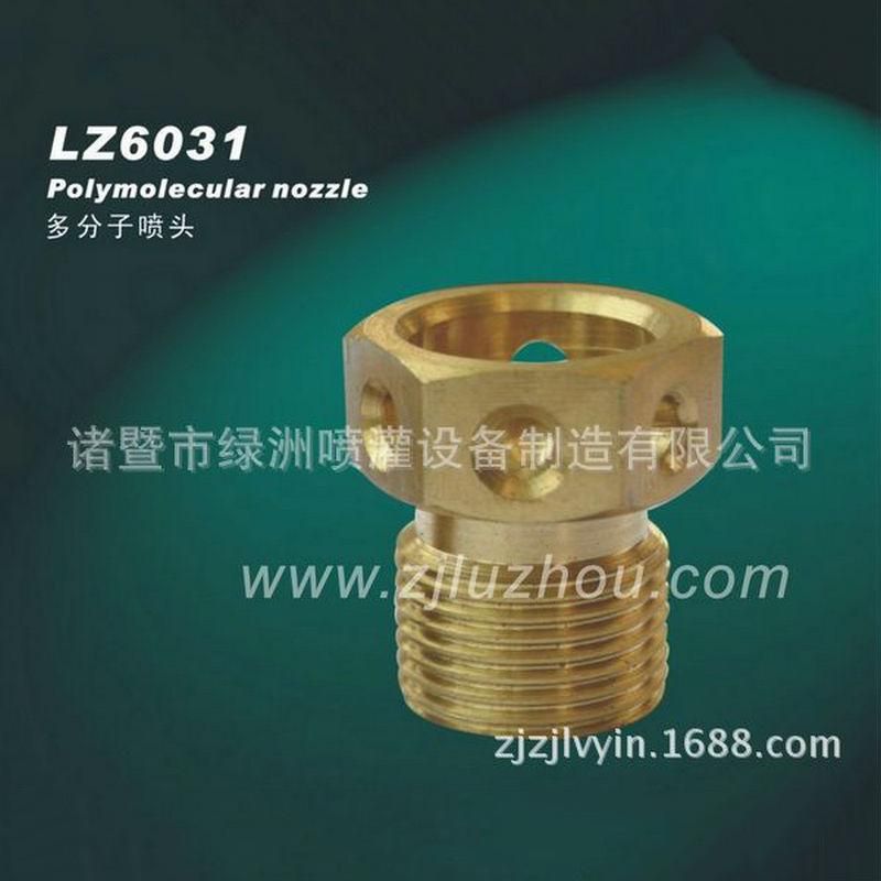 Long-Term Supply of Multi-Molecular Nozzle Porous Atomization Nozzle Coal Washer Atomization Nozzle Fog Nozzle