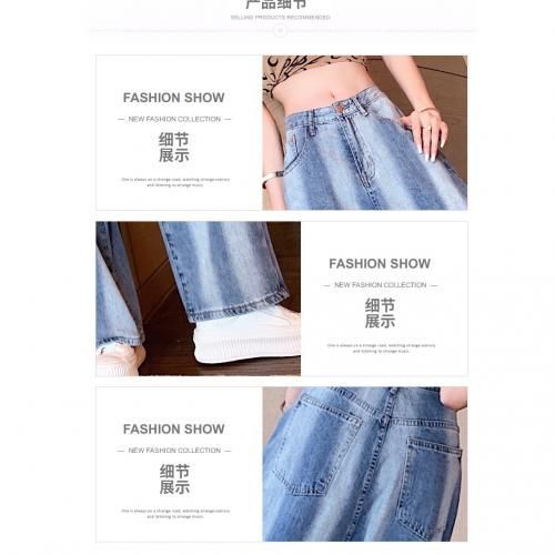 High Waist Loose Denim Trousers Casual Straight-leg Pants-Fifth Blue L