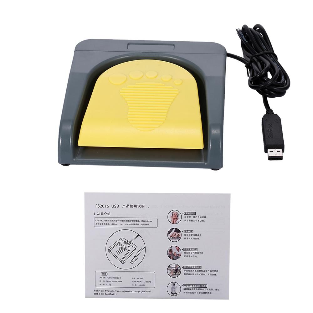 USB Single Foot Switch Game Control One Key Customized Computer Keyboard Action Pedal Grey with Yellow for Gamer Gaming Ethusiast