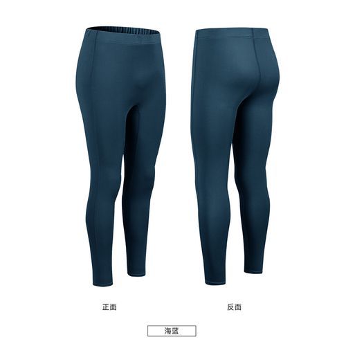 Women's Workout Leggings Tight