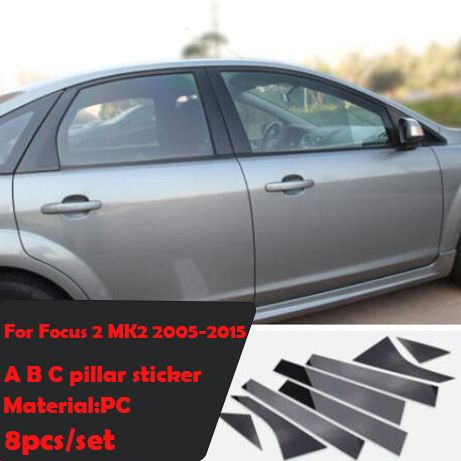 Car-Styling Accessories Air Vent Gear Water Cup Holder AC Panel Interior Decorative Cover Case For Ford Focus 2 Mk2 2005-2008 ABC Pillar Trim 8pcs