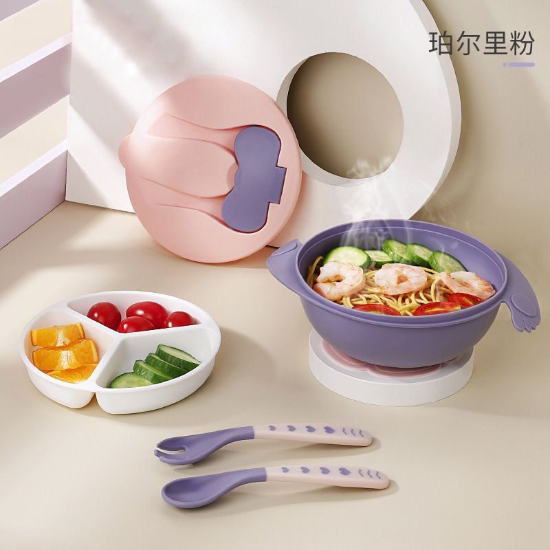 Baby Double  Layer Suction Bowl