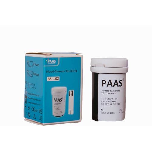 50pcs Blood Glucose Test Strips