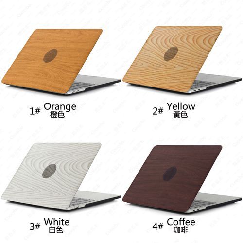 13" Pro [USB-C Port] Case, Wood Grain Hard Cover For Apple After 2016 Macbook Pro With/without TouchBar 13.3 Inch