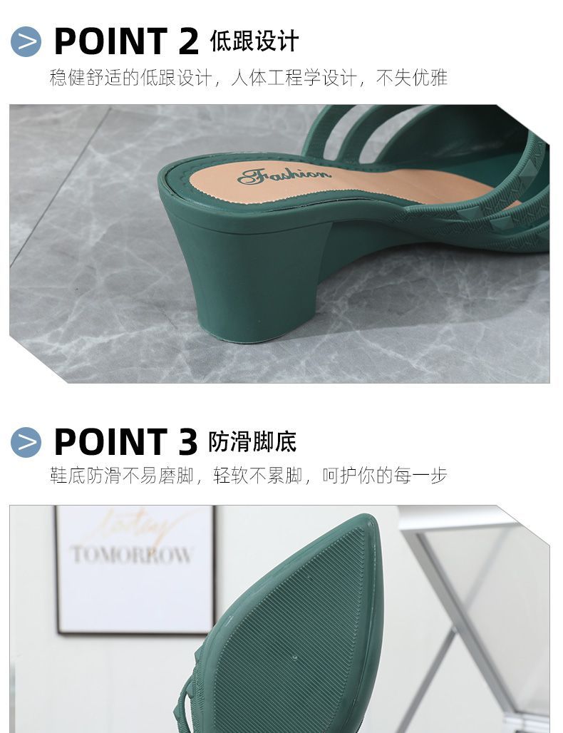 Ladies High Heel Shoes Wedge Sandals Slippers Thick Heel Pointed Soft Bottom