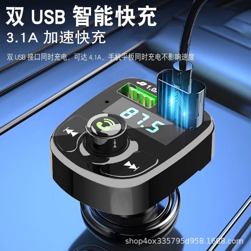 Wireless Bluetooth Home Car Aux Audio Receiver Adapter Car Bluetooth Mp3 Player