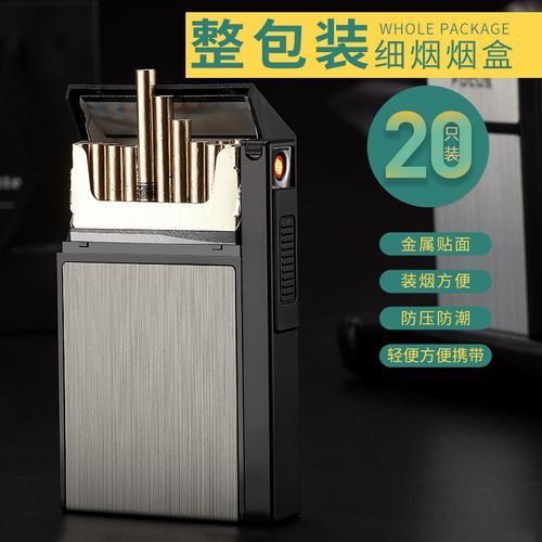 20 Cigarette Case For Ladies With Replaceable Silk