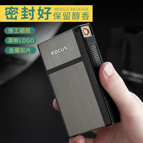 20 Cigarette Case For Ladies With Replaceable Silk