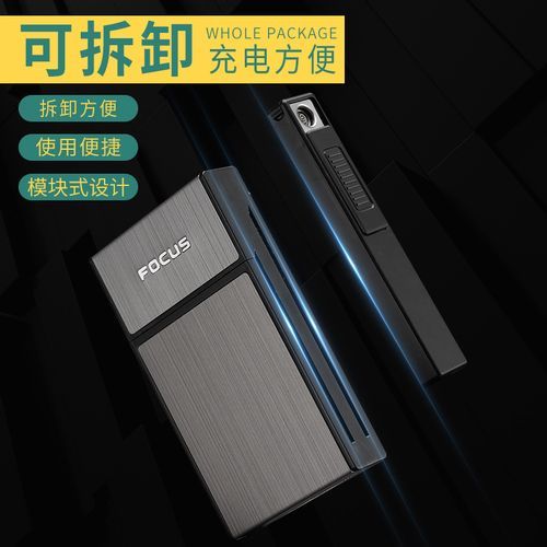 20 Cigarette Case For Ladies With Replaceable Silk