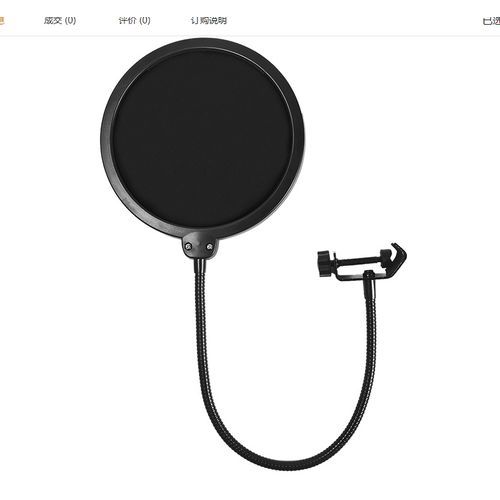 Premium BM800 Studio Condenser Microphone Network Karaoke With Special Bracket,Power Supply, Filter