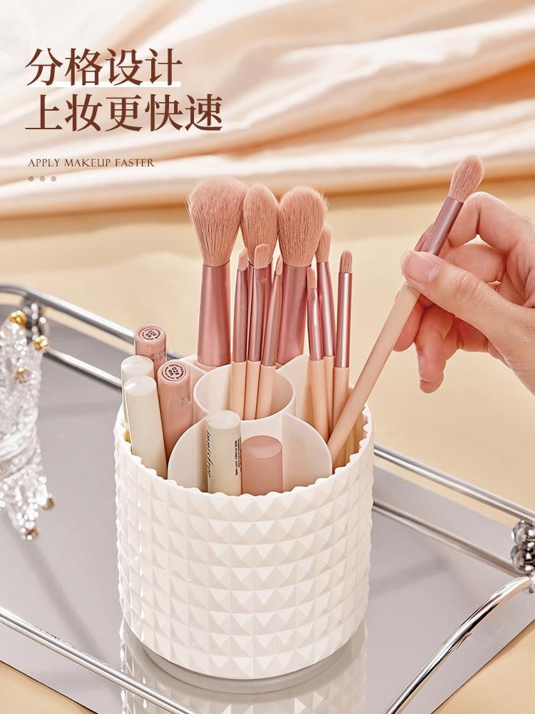 Makeup Brush Storage Tube Rotating Grid Dustproof with Cover Good-looking Brush Storage Box Eyebrow Brush Holder Eye Shadow Brush Barrel