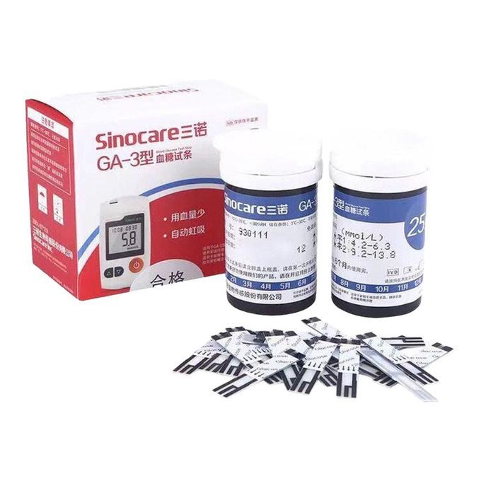 GA-3 Bottled 50pcs  Glucose Sugar Test Strips And Lancets For