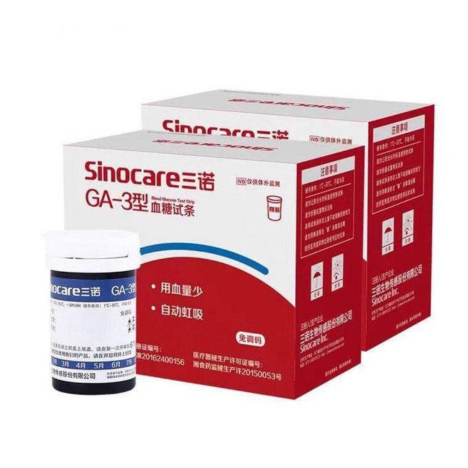 GA-3 Bottled 50pcs  Glucose Sugar Test Strips And Lancets For
