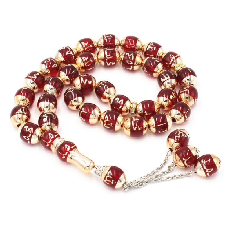 Plastic Tasbih With Allah Muhammad Inscribed On Beads