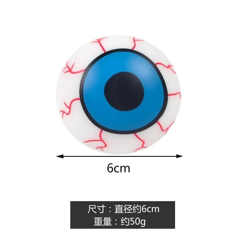 Halloween Venting Eyeball Decompression Ball Toys Kids Funny Decompress Toy Boy Creative Decompression Ball Pinching Gifts