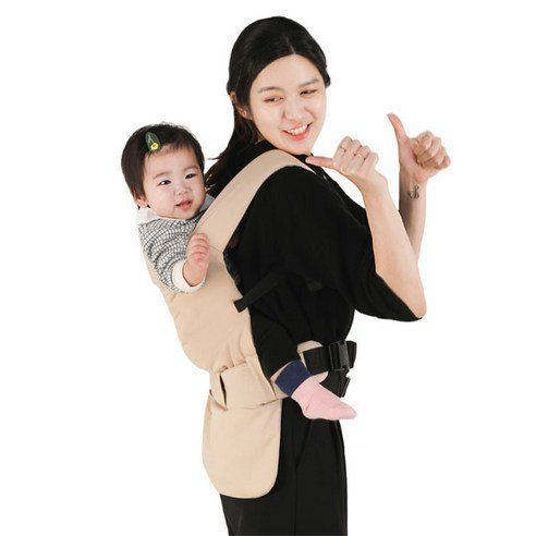 Cherinette Granner Baby Carrier