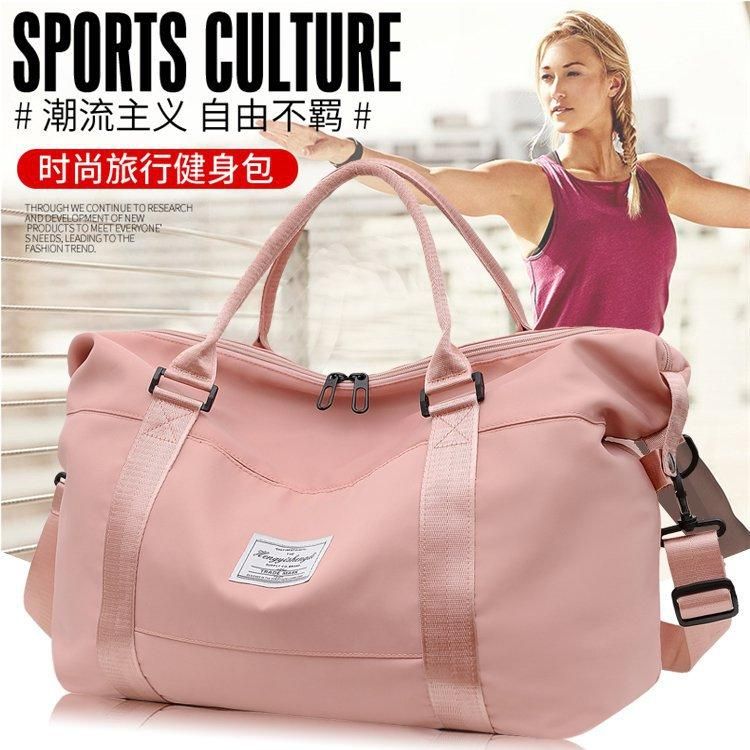 Nylon large bag women 2021 new large-capacity casual handbag light clothing dry and wet separation fitness bag light grey