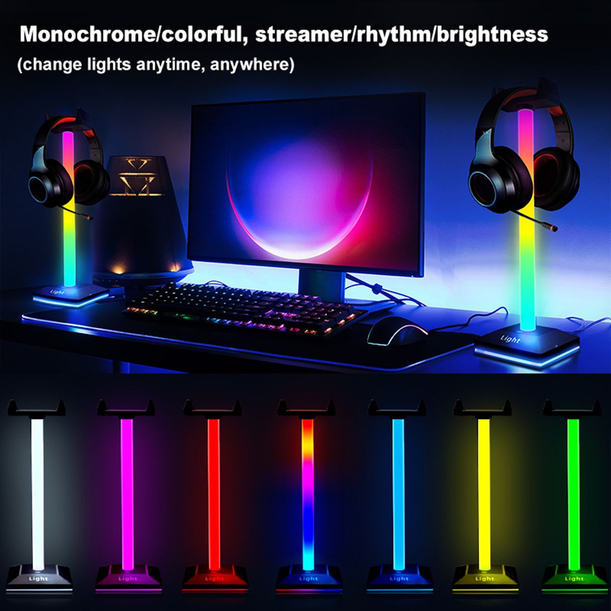 RGB Headphone Stand Lamp Touch Sensor Switch Colorful