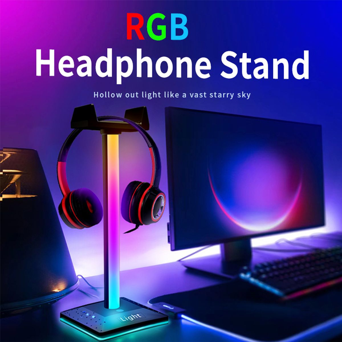 RGB Headphone Stand Lamp Touch Sensor Switch Colorful
