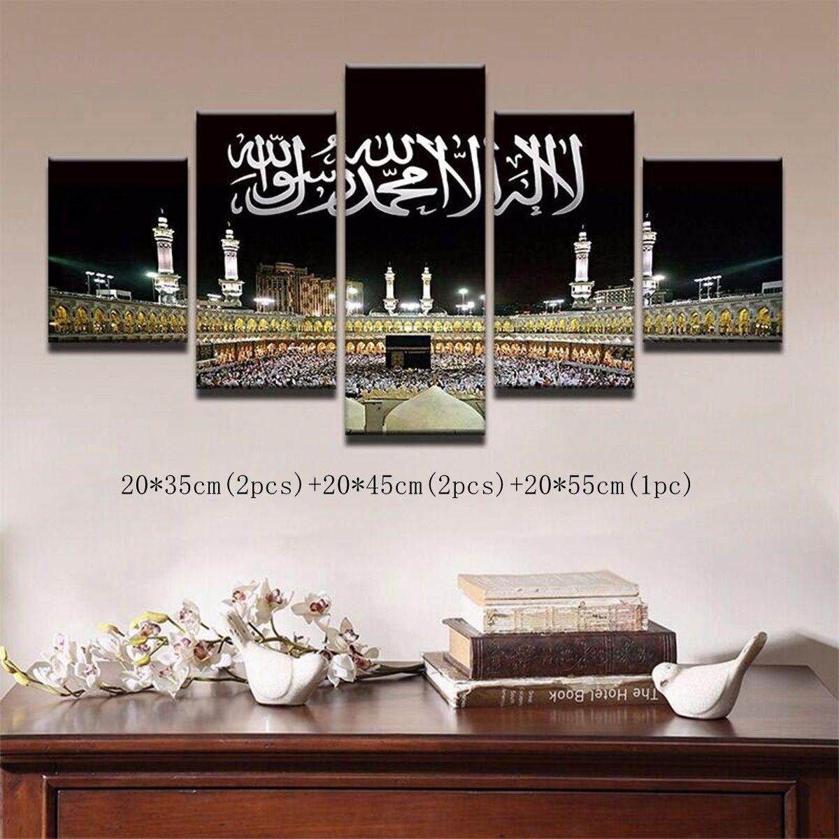 5PCS Canvas Print Mecca Hajj Islamic Muslim Wall Art Picture Home Decor No Frame[20*35cm(2pcs)+20*45cm(2pcs)+20*55cm(1pc) / 30*40cm(2pcs)+30*60cm(2pcs)+30*80cm(1pc)] Deep Black