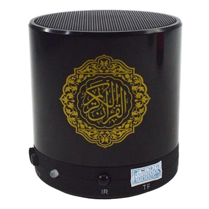 Quran Speaker Muslim Player 30 Translations 8GB Storage 3-4 Hrs Black